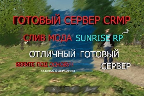 Как зайти на кракен kraken014 com