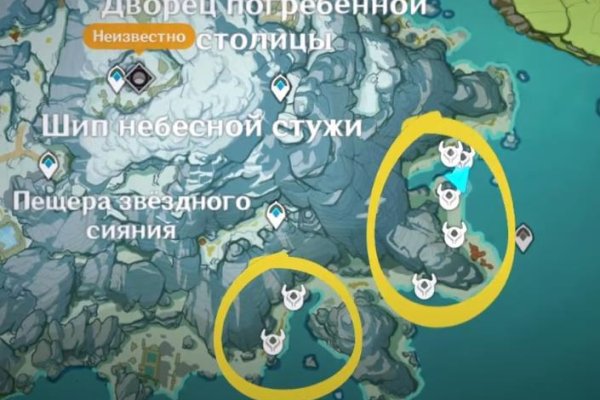 Как зарегистрироваться в kraken