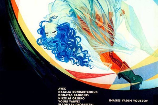 Kraken 14at сайт