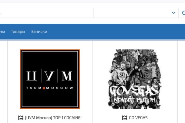 Кракен перейти