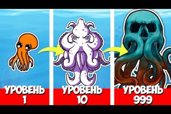Не могу зайти на кракен