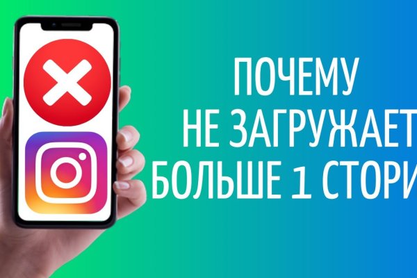 Ссылка на кракен 15ат