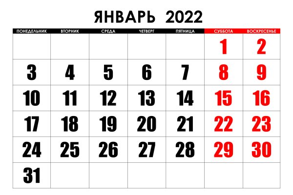 Актуальная ссылка на кракен kraken014 com