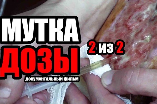 Официальный сайт кракен тор