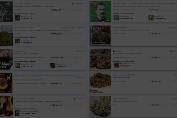 Кракен даркнет ссылка зеркало