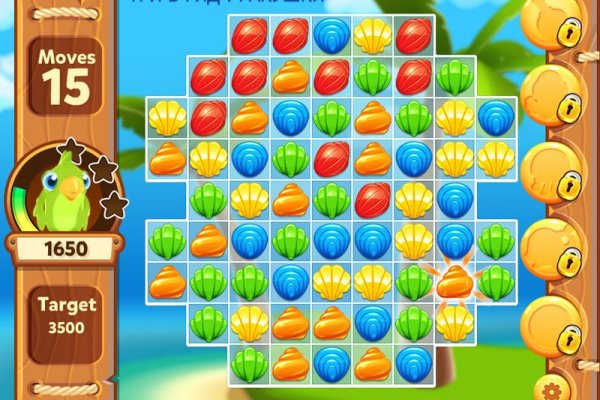 Как выйти на кракен