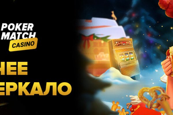 Кракен тг ссылка