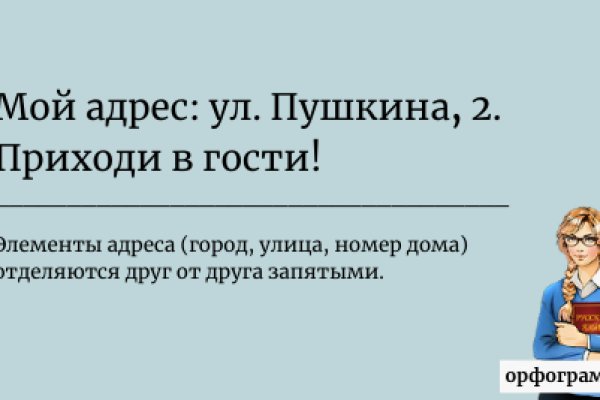 Кракен официальный