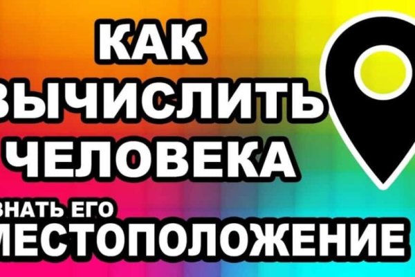 Кракен площадка нарко