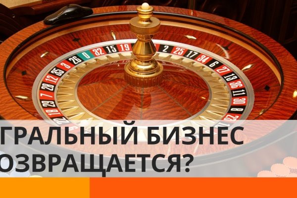 Kraken darknet ссылка