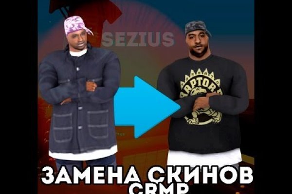 Как зайти на кракен в торе