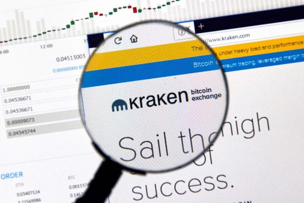 Kraken найдется все