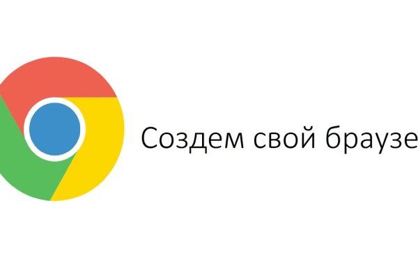 Ссылка на кракен официальный сайт