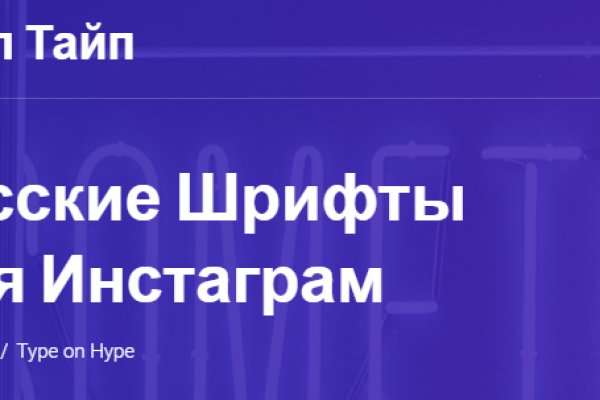 Кракен дарк ссылка