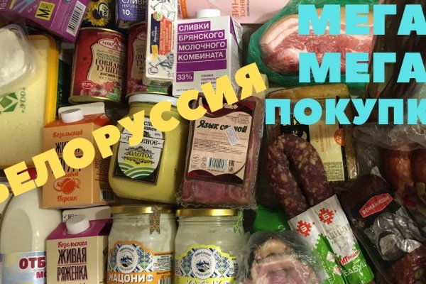 Ссылка на кракен тор kr2web in