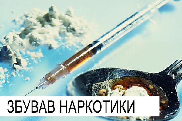 Кракен 13at