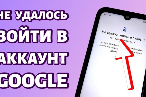 Кракен ты знаешь где покупать