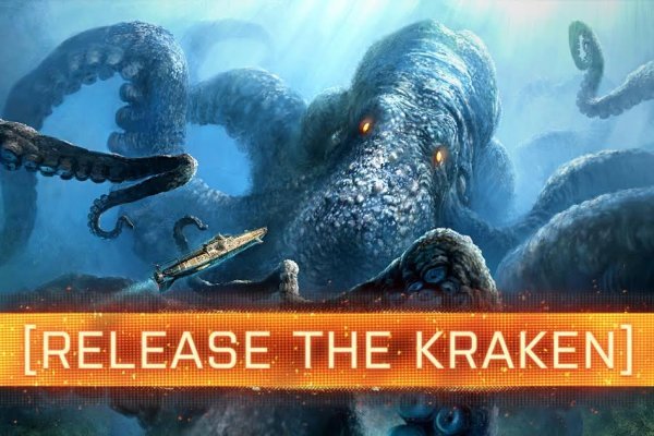 Kraken market зеркала