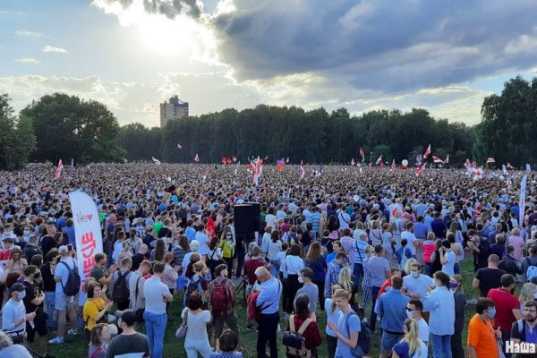 Кракен переходник ссылка