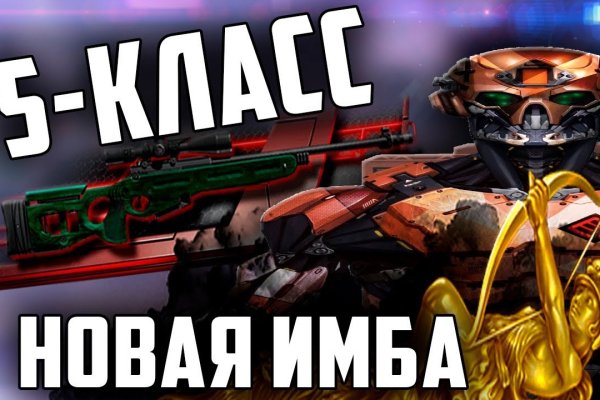 Vk8 at кракен
