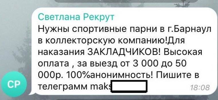 Не могу зайти на сайт кракен