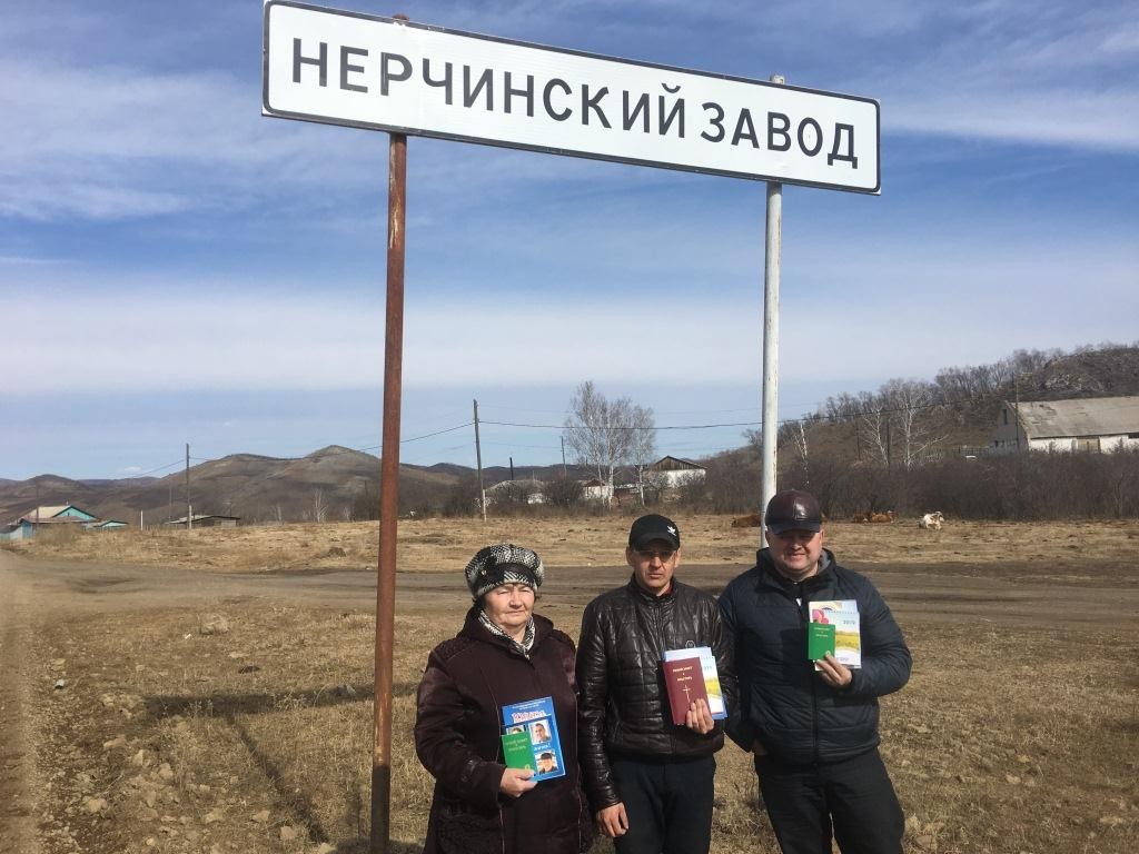 Kraken рынок