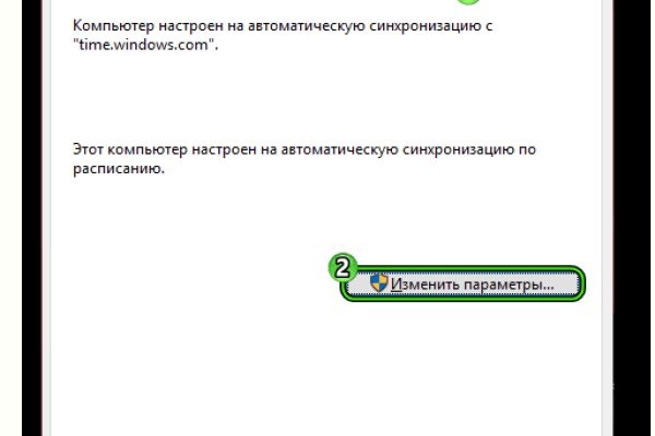 Kra9.at