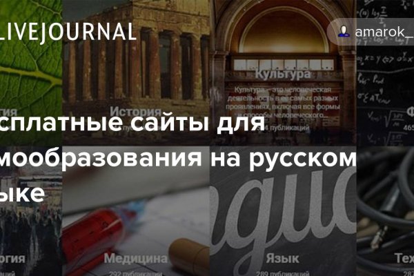 Кракен маркетплейс это