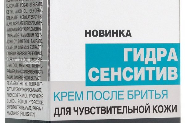 Кракен krakens13 at