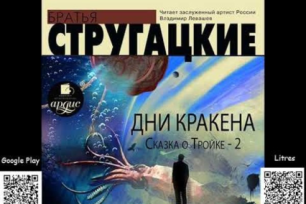 Сайт krn