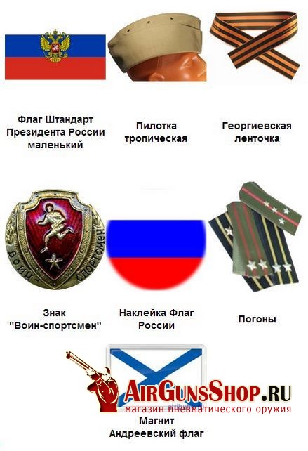 Как восстановить кракен