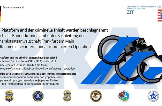 Kraken onion ссылка